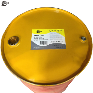 有成鑫 L-HM68# 170kg 抗磨液压油 桶