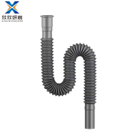 欣欣妍宸 面盆下水管 YC-330/根