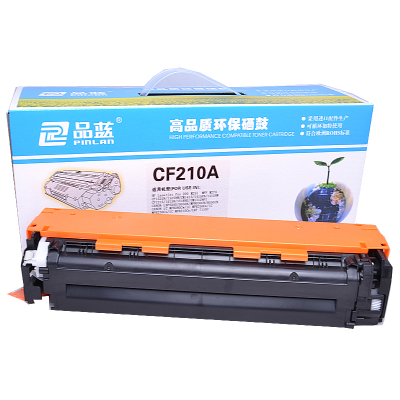 品蓝 CF210A 131A硒鼓（适用惠普HP M251n M276n M276nw M276fn