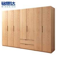 铭思达实木衣柜七门台