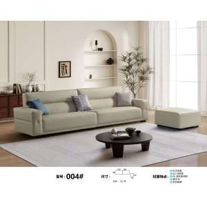 美家掌厅公寓沙发