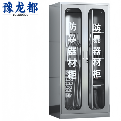 豫龙都器材柜0.9*1.8m台