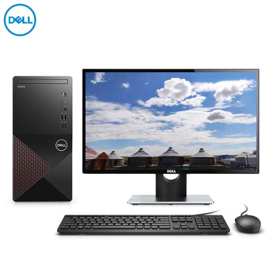 戴尔（DELL）成就3890高性能商用办公台式机电脑27英寸屏定制（IntelG-64058GB1TB+256GB集显无光驱）