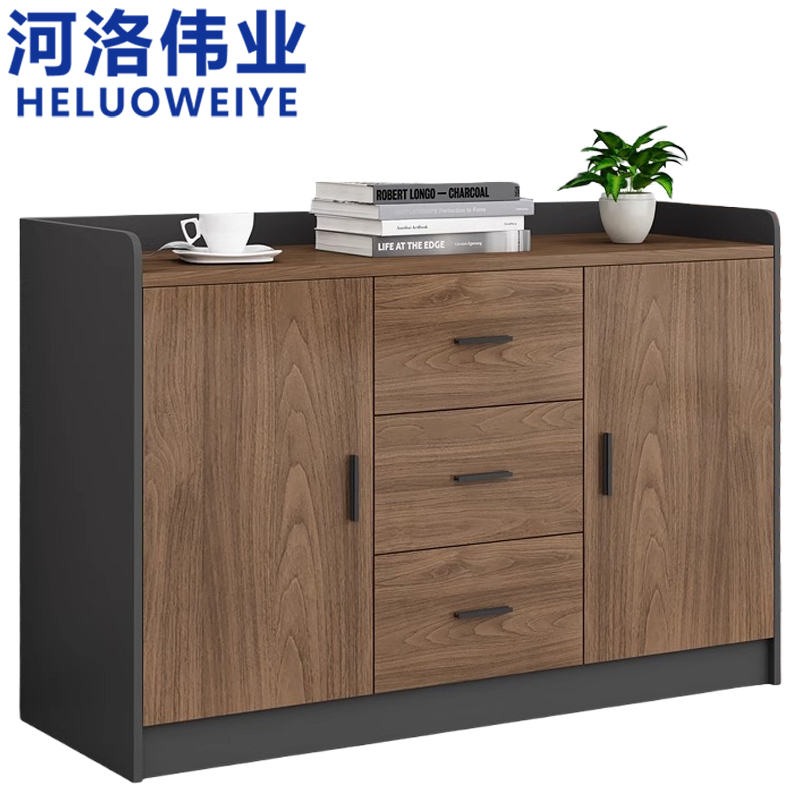 河洛伟业
