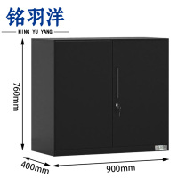 铭羽洋矮柜H-90*40*76cm台