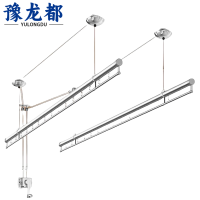 豫龙都 晾衣架 2.4m 个