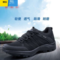 聚范户外减震特勤男鞋作战跑步鞋作训保安鞋低帮运动透气超轻
