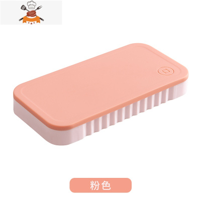 冻冰块器制冰模具家用硅胶冰格带盖冰箱制冰盒网红小冰块盒冰袋 敬平 创意硅胶铜钱造型冰格[粉色]