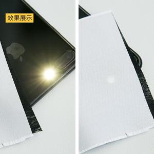 家柏饰(CORATED)纯色全 高精密高遮光窗帘衬布里衬定制 高遮光 衬布每米单价，加工费另计