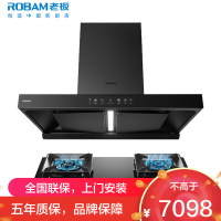 老板(ROBAM)变频烟灶套餐两件套 欧式触控式28立方抽油烟机+5.2kW灶具套餐厨电套装66X1-E1+57B8A