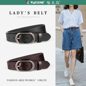 啄木鸟皮带女士2025新款真皮针扣牛皮休闲复古百搭配牛仔裤腰带宽