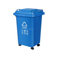翌嘉YJ4122111 户外分类垃圾桶环卫垃圾桶 30L蓝色(可回收物)