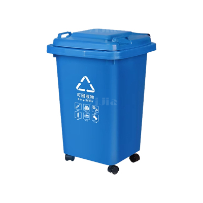 翌嘉YJ4122111 户外分类垃圾桶环卫垃圾桶 30L蓝色(可回收物)