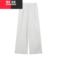 YIBUSHENG慵懒风棉麻山本裤女季高腰宽松直筒休闲裤小个子薄款阔腿长裤子