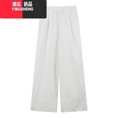 YIBUSHENG慵懒风棉麻山本裤女季高腰宽松直筒休闲裤小个子薄款阔腿长裤子