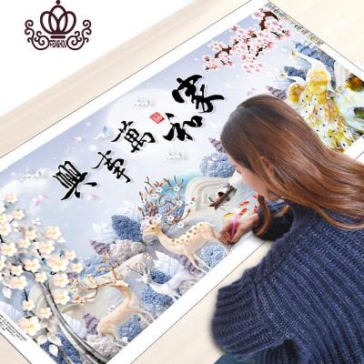 封后19粘新款5d钻石画满钻客厅家和万事兴贴钻十字绣发财鹿水晶砖石AB彩钻+异形钻-210*85cm店长推荐尺寸-