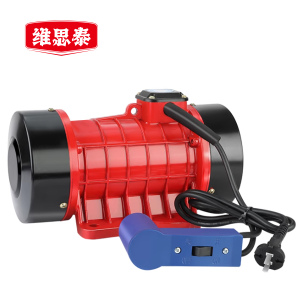 维思泰 附着式振动器人行水泥盖板振捣器 220V/750W 台