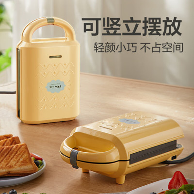 小熊(Bear)三明治机早餐机 面包机电饼铛 华夫饼机吐司机可拆双盘轻食 加厚封边多功能双面热压DBC-P05B1