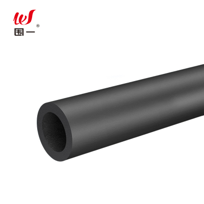 围一橡塑保温管 内径43MM壁厚30MM 根