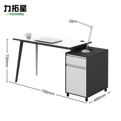 力拓星 办公桌 工作桌 单人位 张
