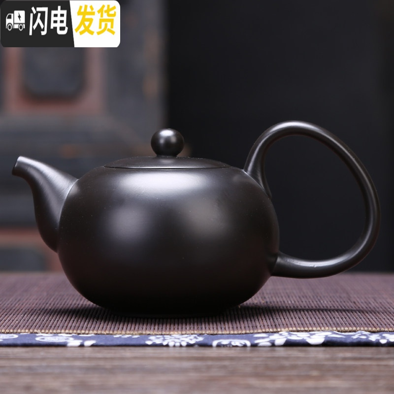 紫砂壶茶壶套装家用复古手工陶瓷泡茶壶西施壶功夫茶具 紫砂壶-凤壶