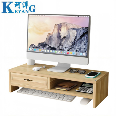 珂洋 显示器增高架 双层隔断(1抽屉) 个