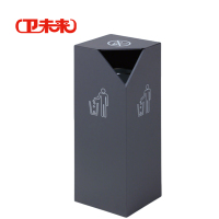 卫未来 几何垃圾桶 GPX-152黑 个
