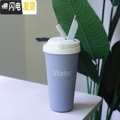 三维工匠韩版水杯少女心ins带吸管保温杯大人咖啡杯便携杯子个性创意潮流 蓝色500