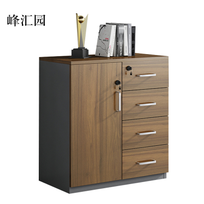 峰汇园办公室矮柜储物柜文件柜1门4抽屉