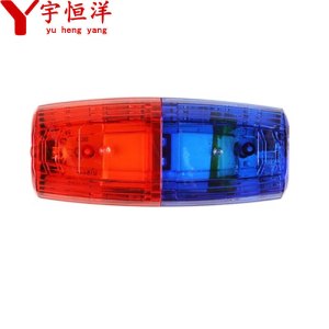 宇恒洋 LED爆闪肩灯 80*33mm 个