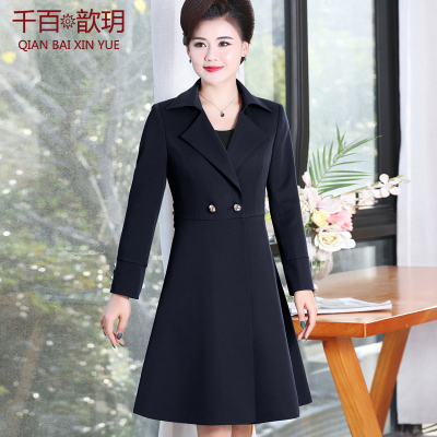 七斓妈妈外套时尚新款中长薄40岁50中年洋气高贵中老年女风衣秋装风衣