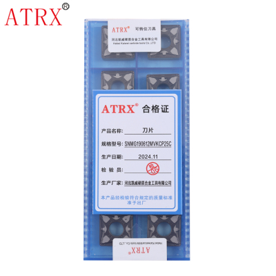 ATRX 刀片 SNMG190612MVKCP25C 片