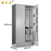 鑫金虎不锈钢清洁柜工具收纳保洁柜G1 900*400*1800mm