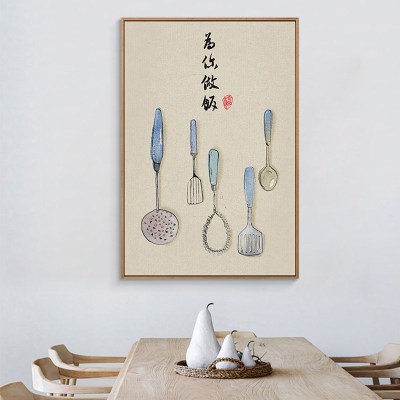 节气食物挂画现代简约饭厅厨房壁画饭店小吃店创意装饰画 a款-为你