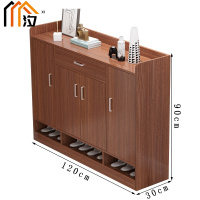 汐简易鞋柜四门个