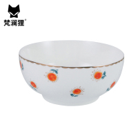 梵澜狸陶瓷6寸面碗TA91 个