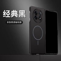 适用于oppo findn5保护套防摔壳findn3手机壳外壳折叠带磁吸圈防摔保护创意个性