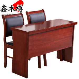 鑫木樽培训桌椅1.6m套