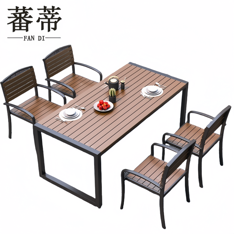 蕃蒂休闲桌椅4椅1桌套