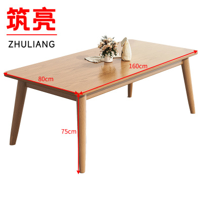 筑亮 餐桌 160*80cm 张