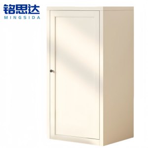 铭思达储物柜单门台