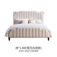 森美人美式布艺双人床1.5现代简约卧室轻奢高箱实木床1.8米家具Y7