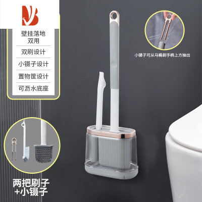 三维工匠马桶刷无死角家用厕所刷子2022新款壁挂清洁洁厕硅胶缝隙带镊子刷