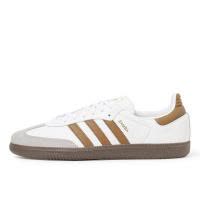 Adidas阿迪达斯 SAMBA OG男鞋板鞋时尚百搭经典咖啡色白色低帮鞋