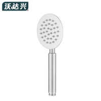 沃达兴 花洒 P-P001 个