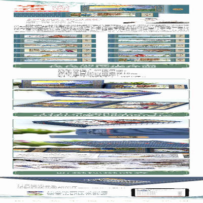 [M]宋词连环画 彩色珍藏版(1-12)-9787573100184