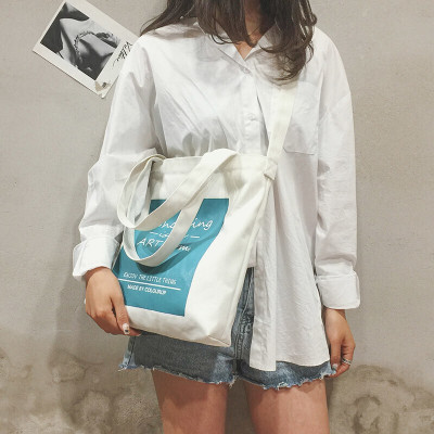文艺百搭帆布单肩包帆布包斜挎包女学生韩版包包女日系背包女SN6156-定制3325白包绿图3325白包绿图