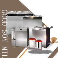 饪艺轩 30升循环制浆免滤口感丝滑全自动预约现磨浆渣分离食堂 商用豆浆机 RYX-DJD30