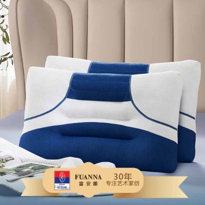 富安娜决明子决明子牵引对枕\62*48cm 62cm*48cm