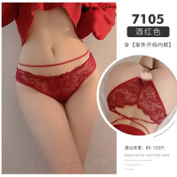 霏慕情趣内衣女式情趣内裤三角裤小内内纯欲性感蕾丝绑带蝴蝶结开裆免脱丁字裤T裤透明透视装夜店诱惑血滴子成人用品